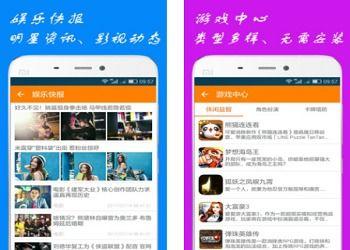 吃瓜娱乐污APP,带你领略网络新潮流