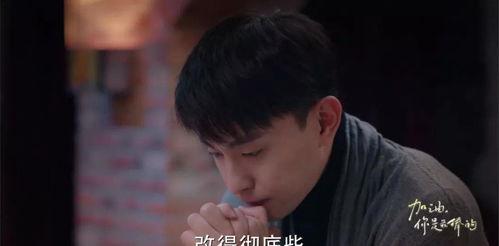 糊咖爆料全娱乐圈听我吃瓜,糊咖爆料，全圈吃瓜盛宴